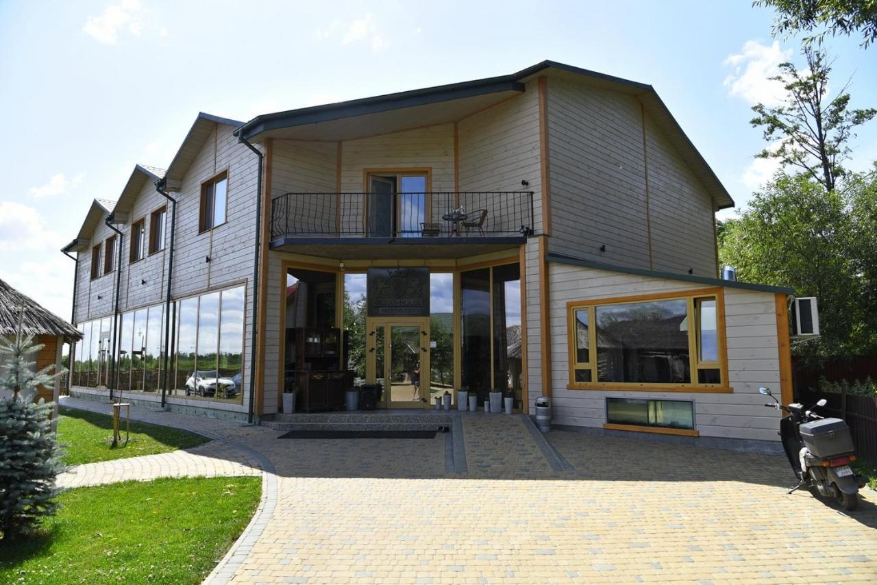 Nester House Svityaz' Exterior foto